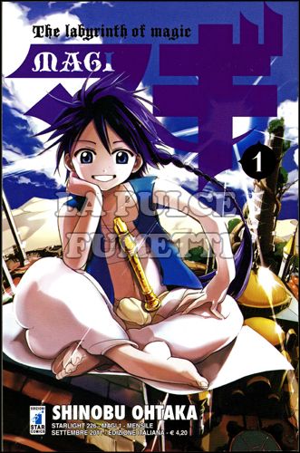 STARLIGHT #   226 - MAGI 1